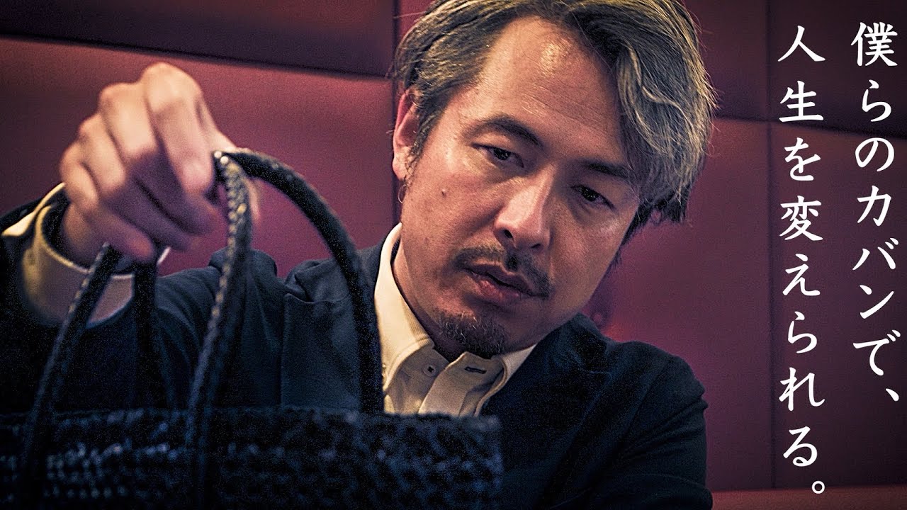 仕事ゼロ、お金もコネもない、小さなカバン屋が自分達のブランドを作るまで