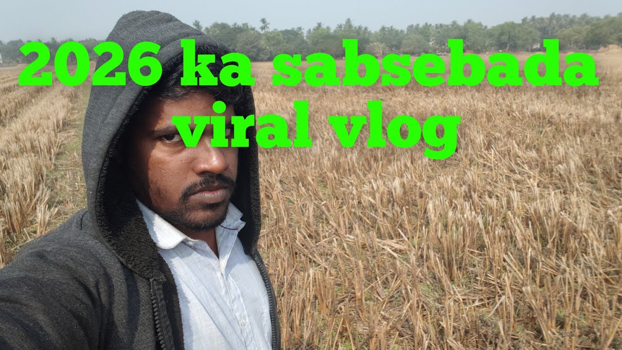 India ka sabse bada viral vlog dekhiye dost || Hindi vlog
