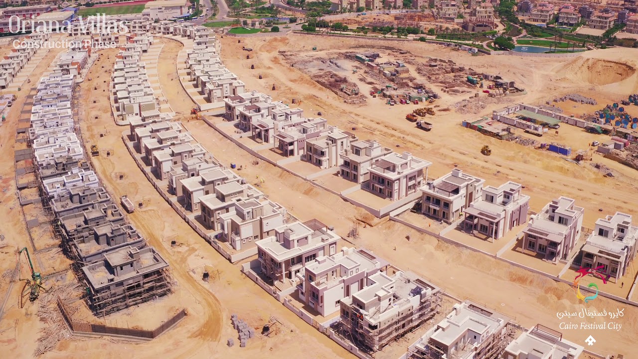 Construction Update 2017