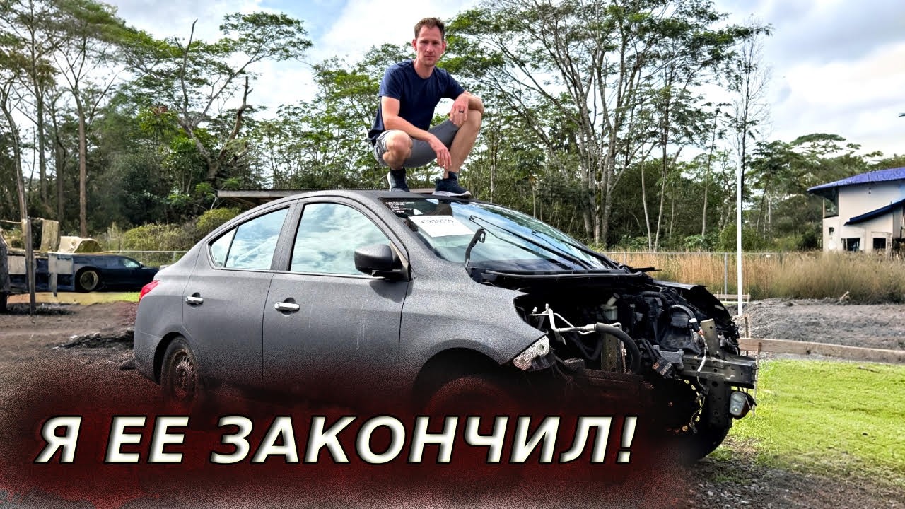 NISSAN WILL BE ALIVE AFTER TWO YEARS OF INACTIVITY!