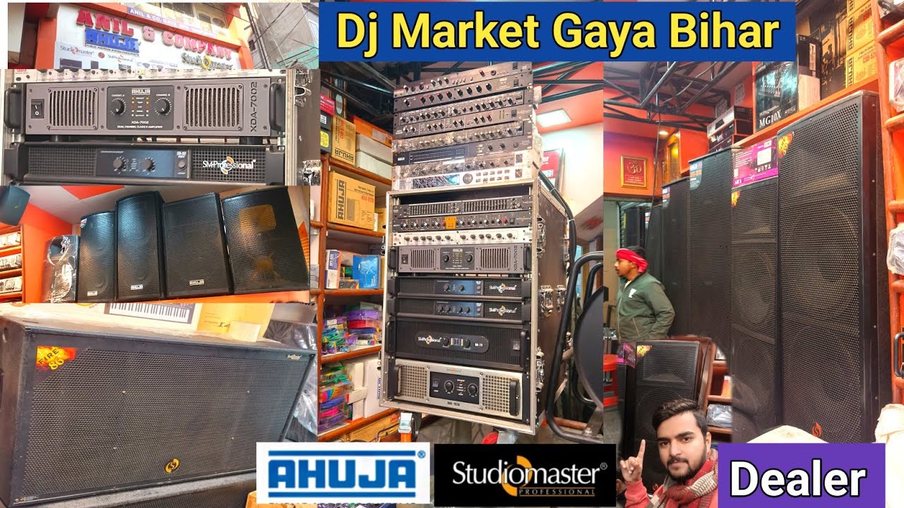Dj Market Gaya Bihar Studiomaster Ahuja Dealer Gaya Bihar Anil and company Gaya Dj Tech Bihar