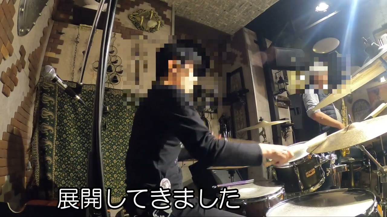 Autumn Leaves 枯葉　ちいかわマスクを逆に付けていた恥ずかしい（恥ずかしいのはそこじゃないかと）ジャズ　セッション　ドラム