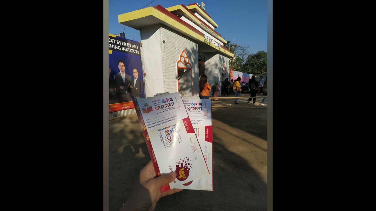Assam Book fair 2022-23 #guwahati #assam