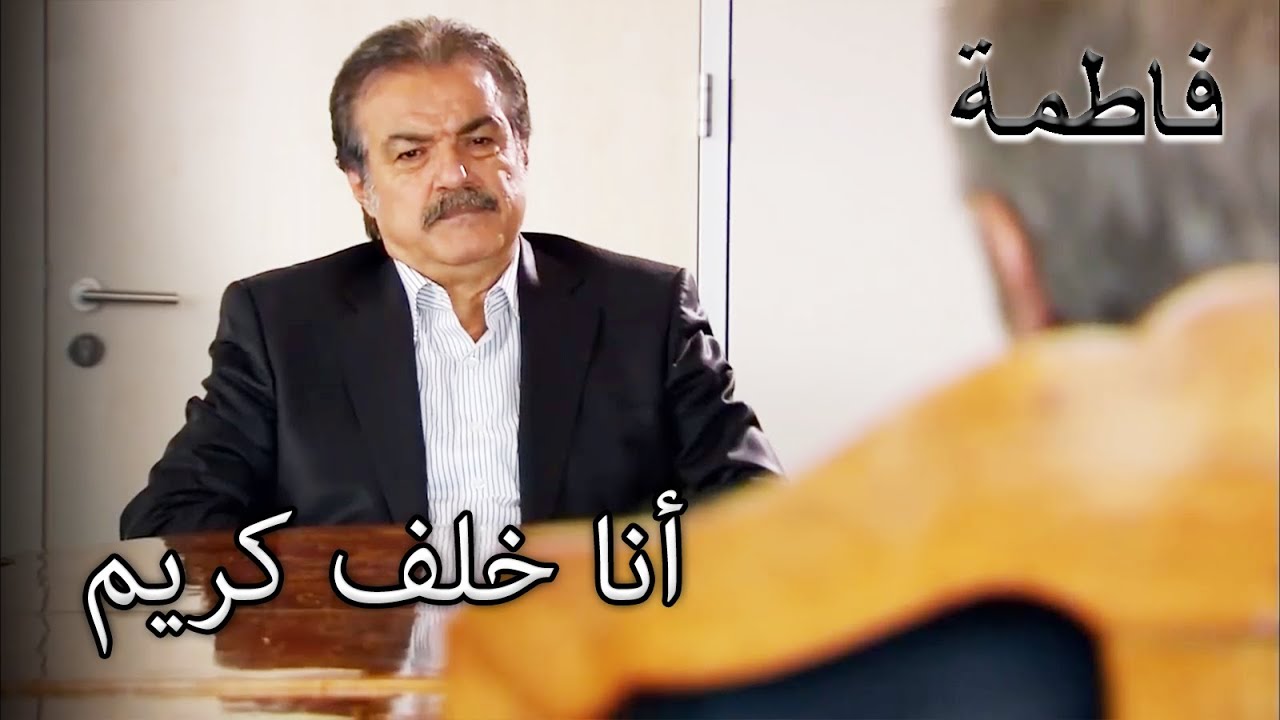 طلب فهرتين إلغاز من ري إرمات حسابا | فاطمه غول | الجزء 99