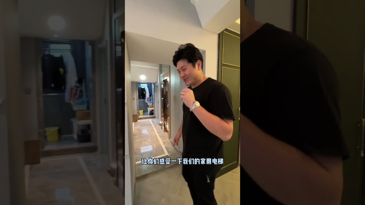 养六个孩子需要准备一个什么样的家才能住得下？！