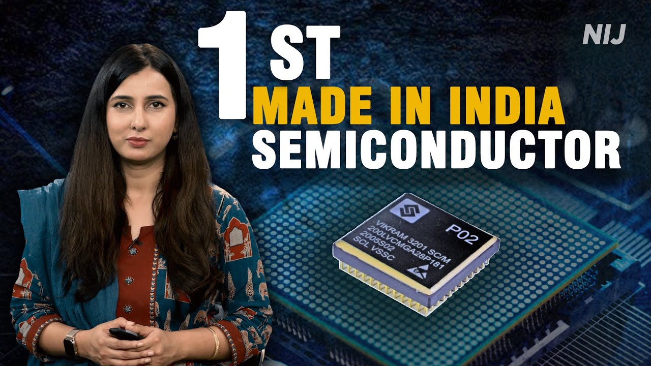 India&rsquo;s First Indigenous Chip Vikram 3201 | Big Push for Semiconductor Self-Reliance