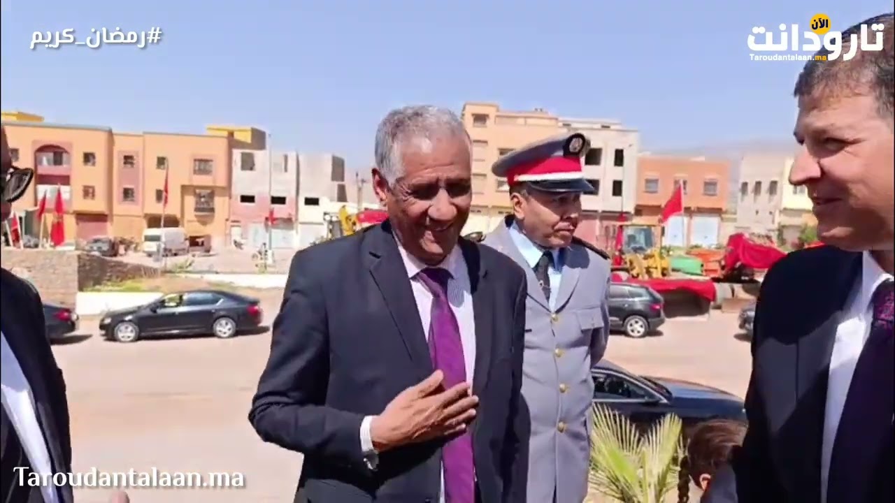 🟠 أولوز: انطلاقة أشغال برنامج التأهيل الحضري بغلاف مالي يفوق 120 مليون درهم