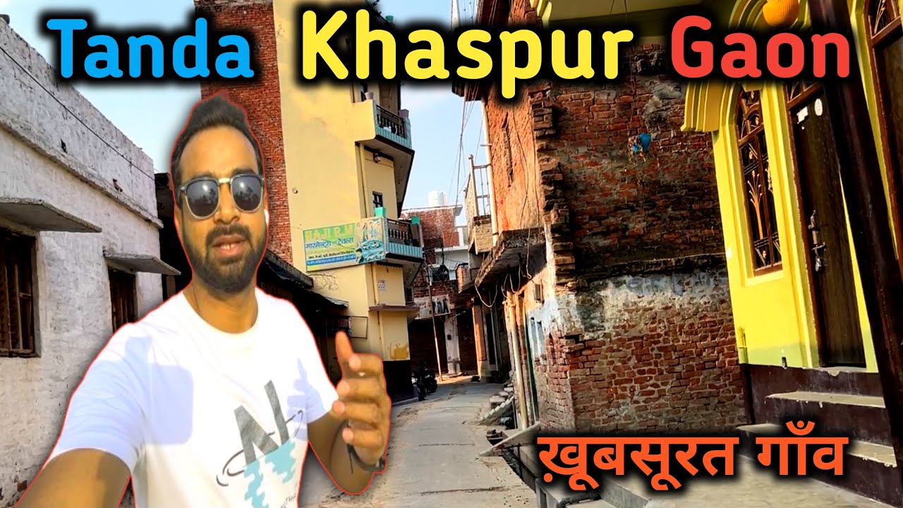 Khaspur | Ambedkar Nagar Ka Femous Gaon Khadpur | Rafeeq Vlogss