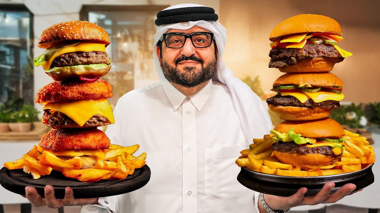 أفضل برغر في قطر: فهد البشري يستكشف ألذ المطاعم 🍔