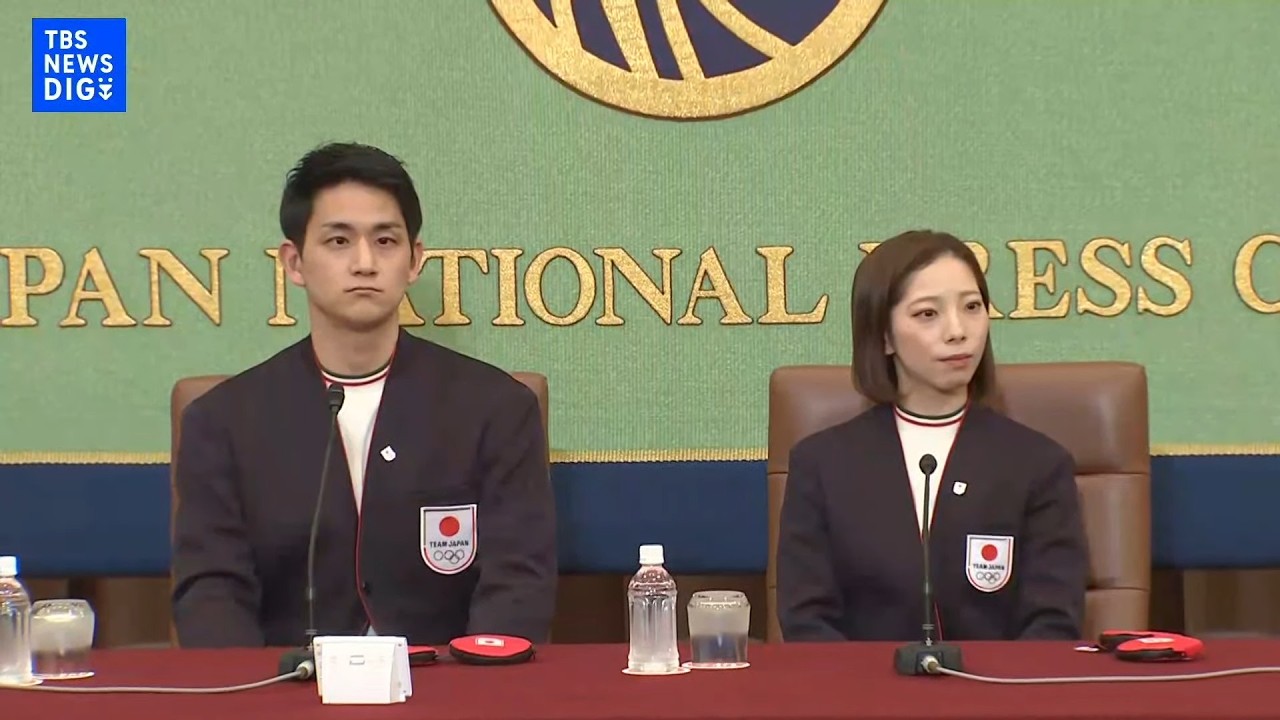 【“りくりゅう”会見】フィギュアスケートペア金メダル 三浦璃来（24）と木原龍一（33）が出席 日本記者クラブ（2026年2月25日 ライブ配信）｜TBS NEWS DIG