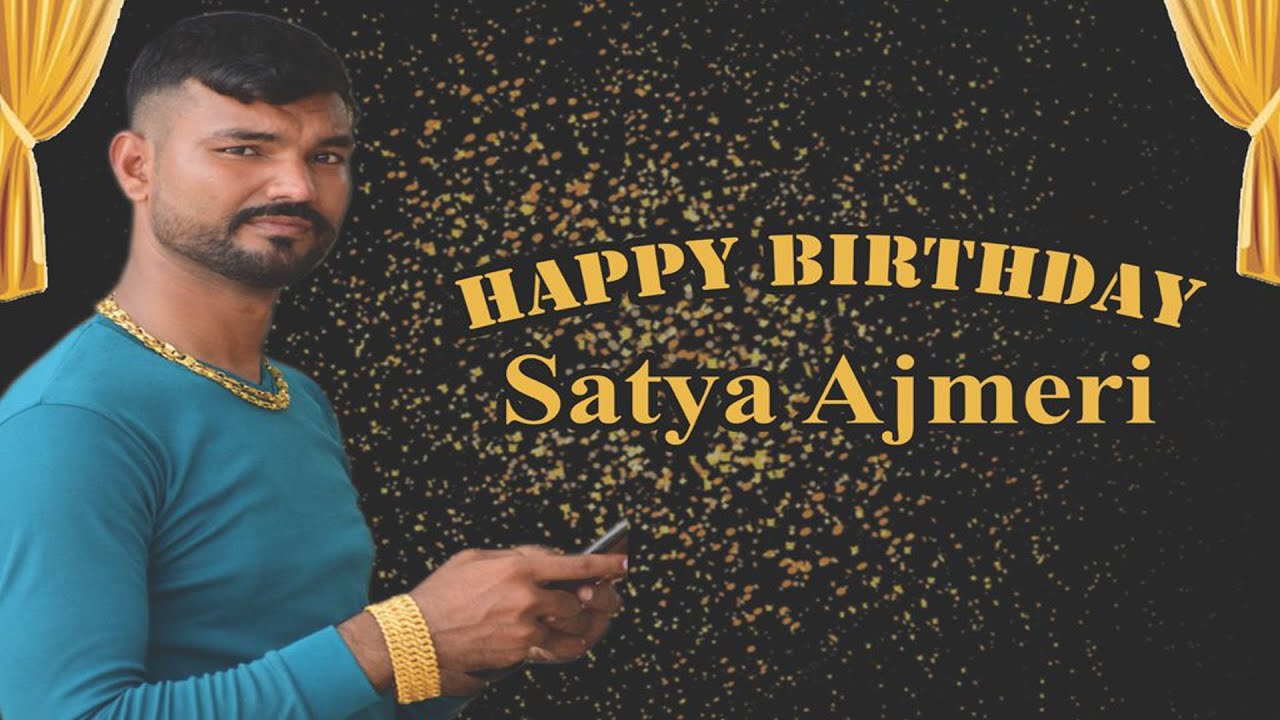 Mara Bhai No Re Birthday Aave Road Aakho Chokp Thai Jai | Mahesh Vanzara| Satya Ajmeri |#gemsdigital