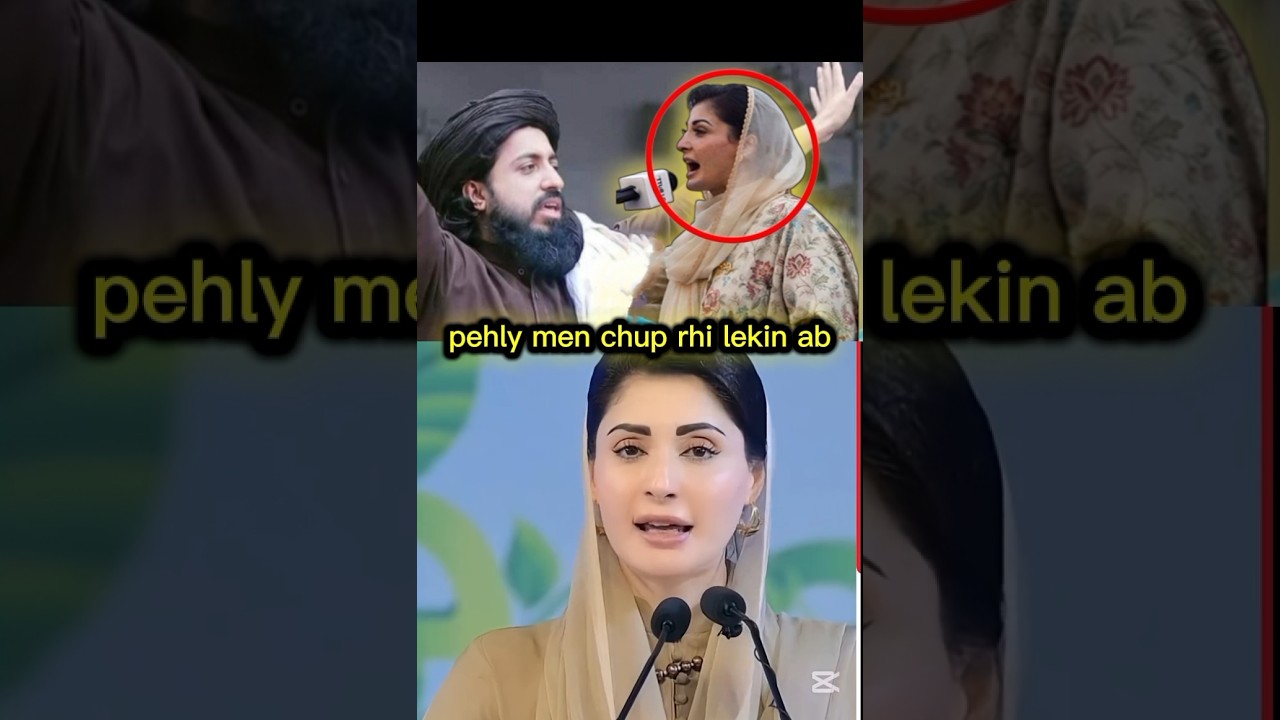 pehly men chup rhi lekin ab/ Maryam nawaz message #shorts #trending #viral