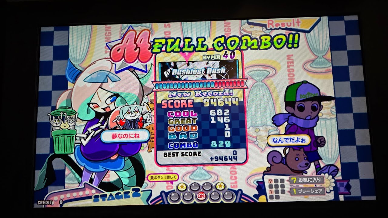[pop'n music Jam&Fizz] Rushiest Rush H