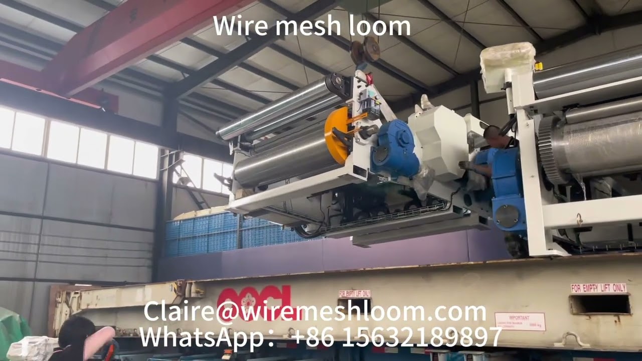 China export metal mesh loom to India
