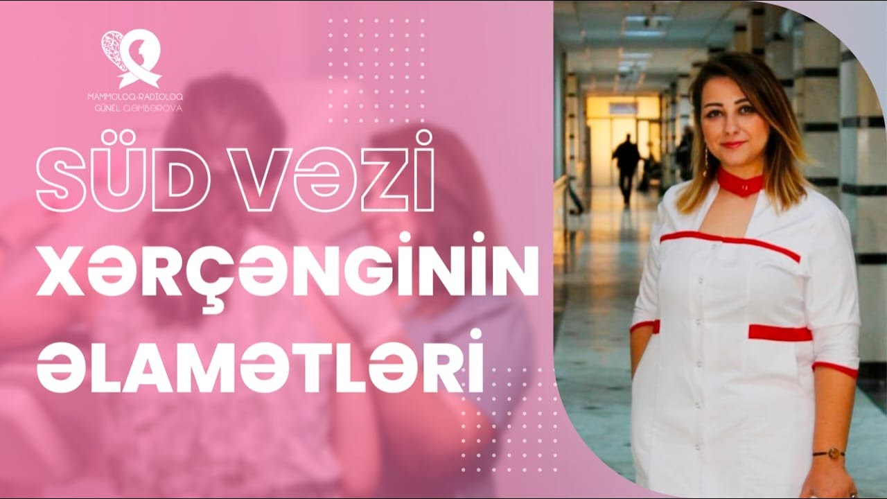 S&uuml;d vəzi xər&ccedil;ənginin əlamətləri #sinexercengiirsidirmi