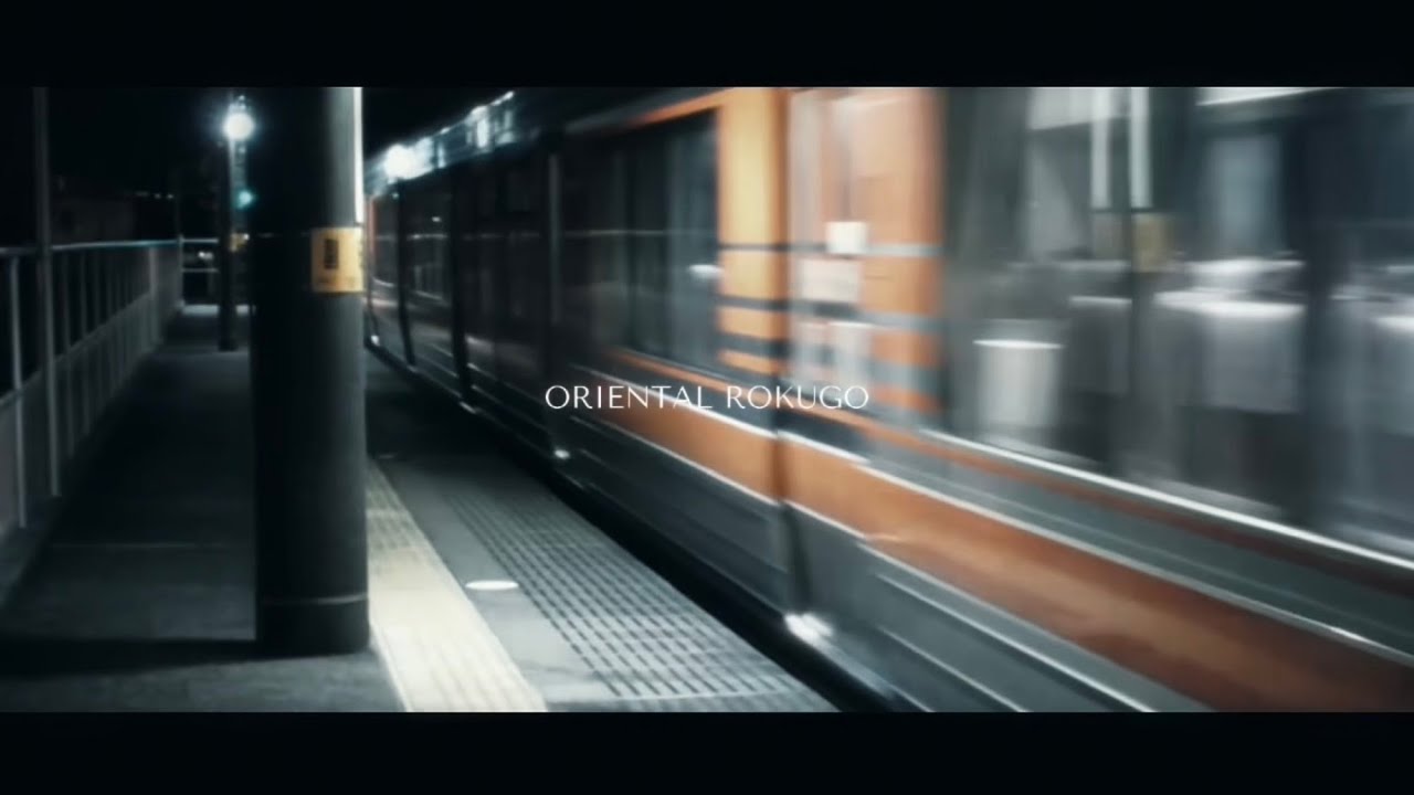 【合作】ORIENTAL ROKUGO