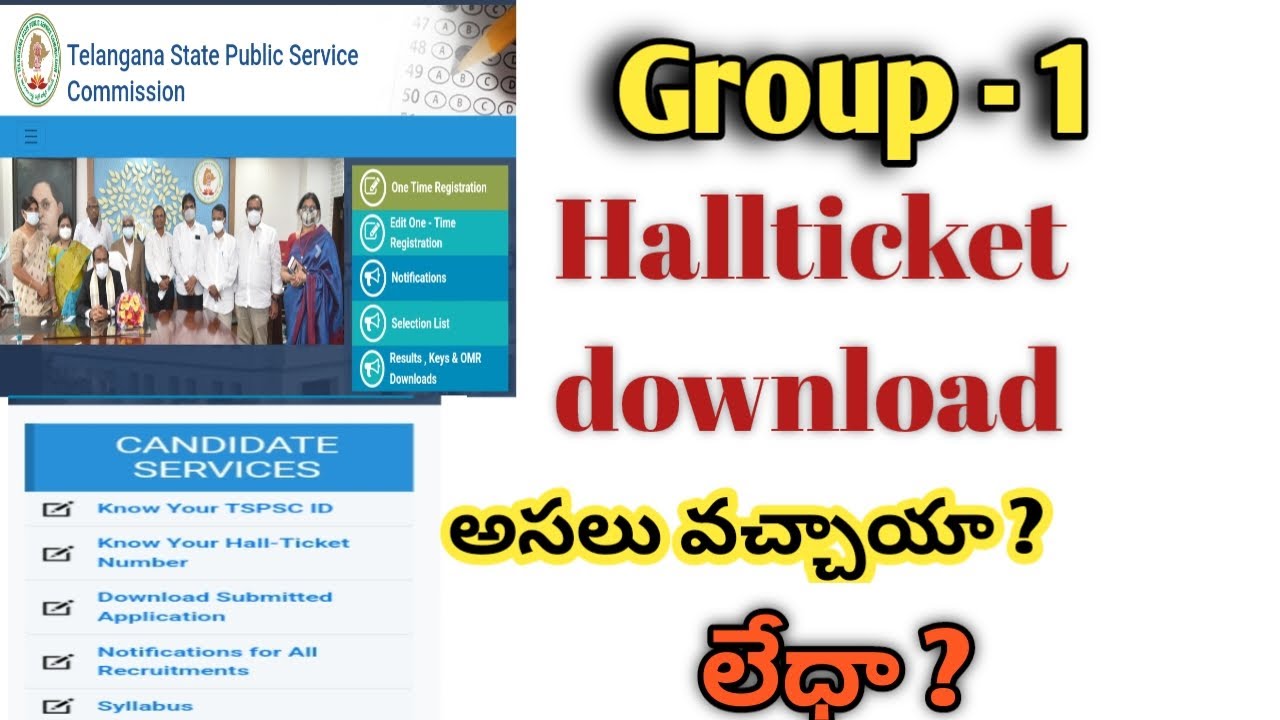 Group 1 hall ticket download process || Tspsc updates | Nirudyogi kastalu |