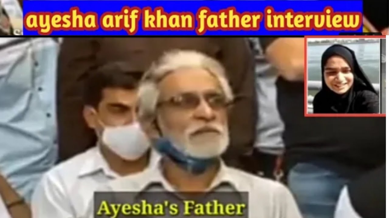 father ayesha statement news today|father ayesha Arif death|Amir qaisrani