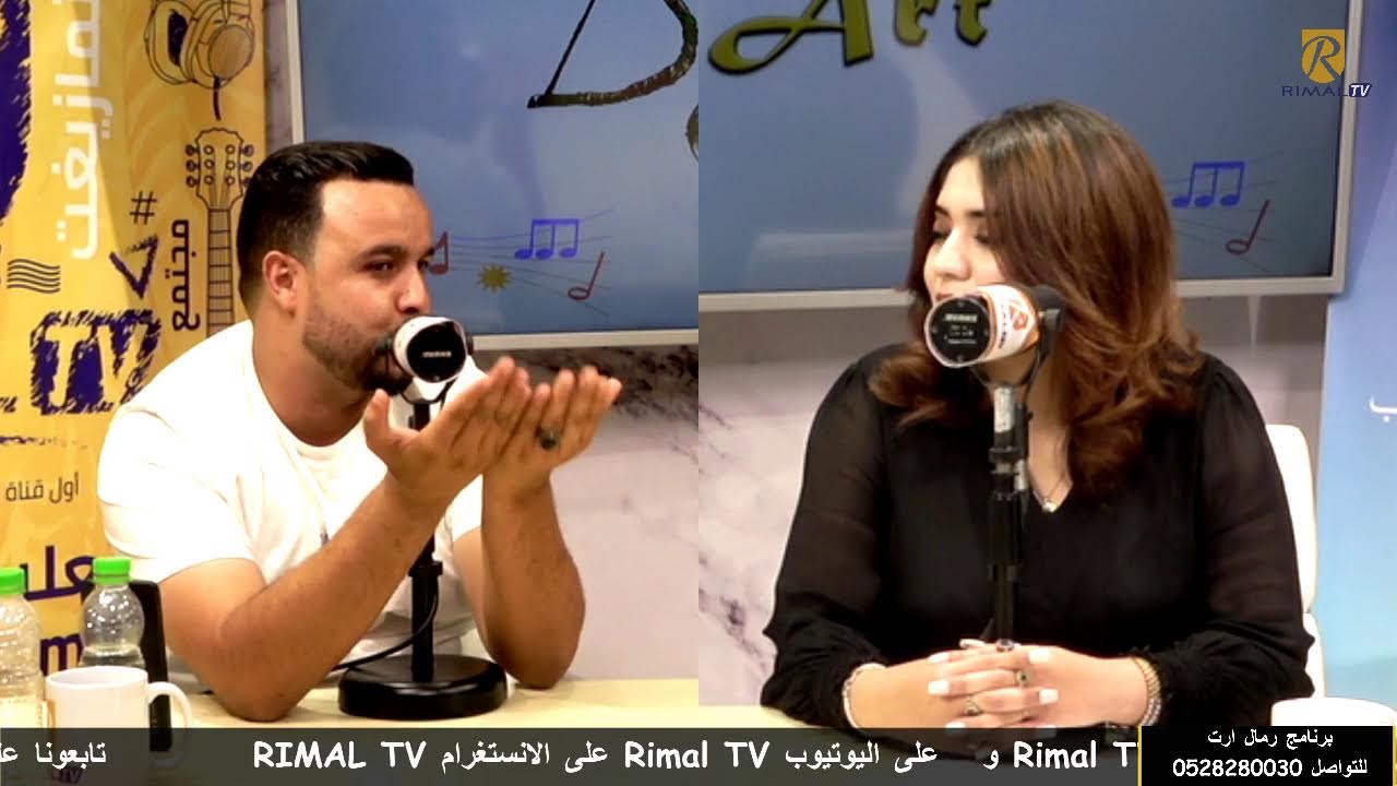 بوحسين الگارح الملقب ب 