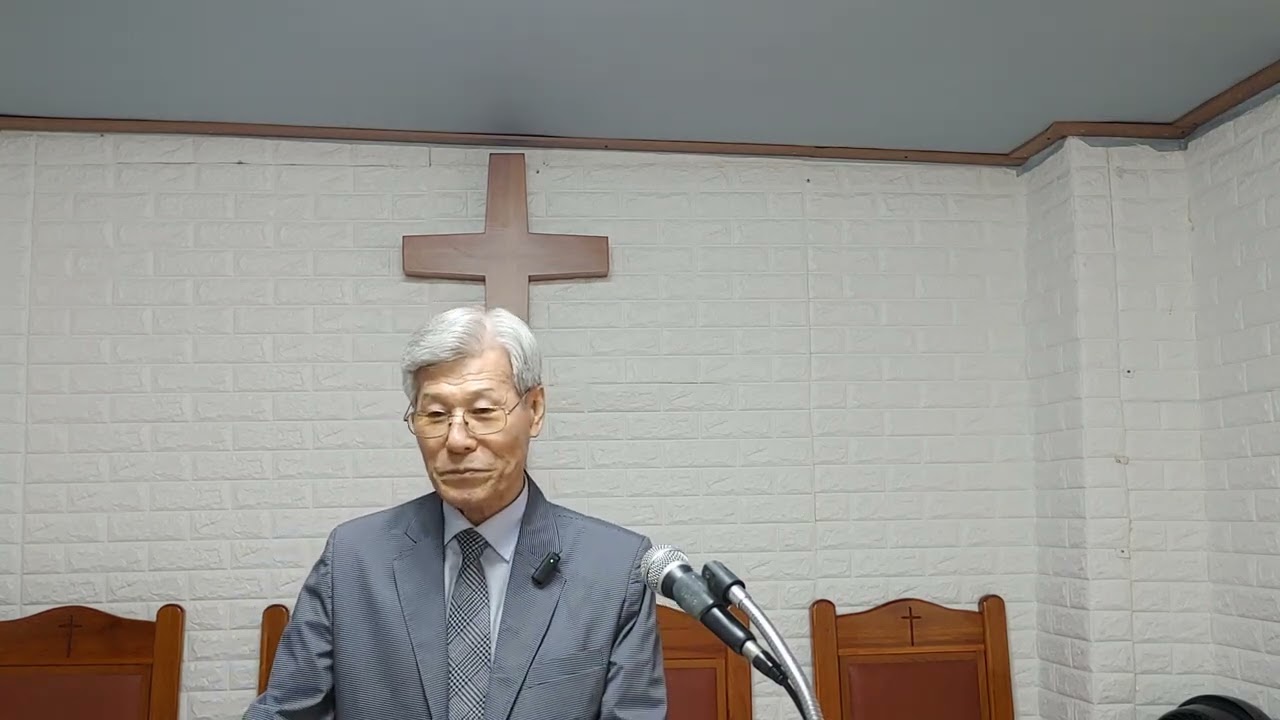 다시 오시는 예수 2