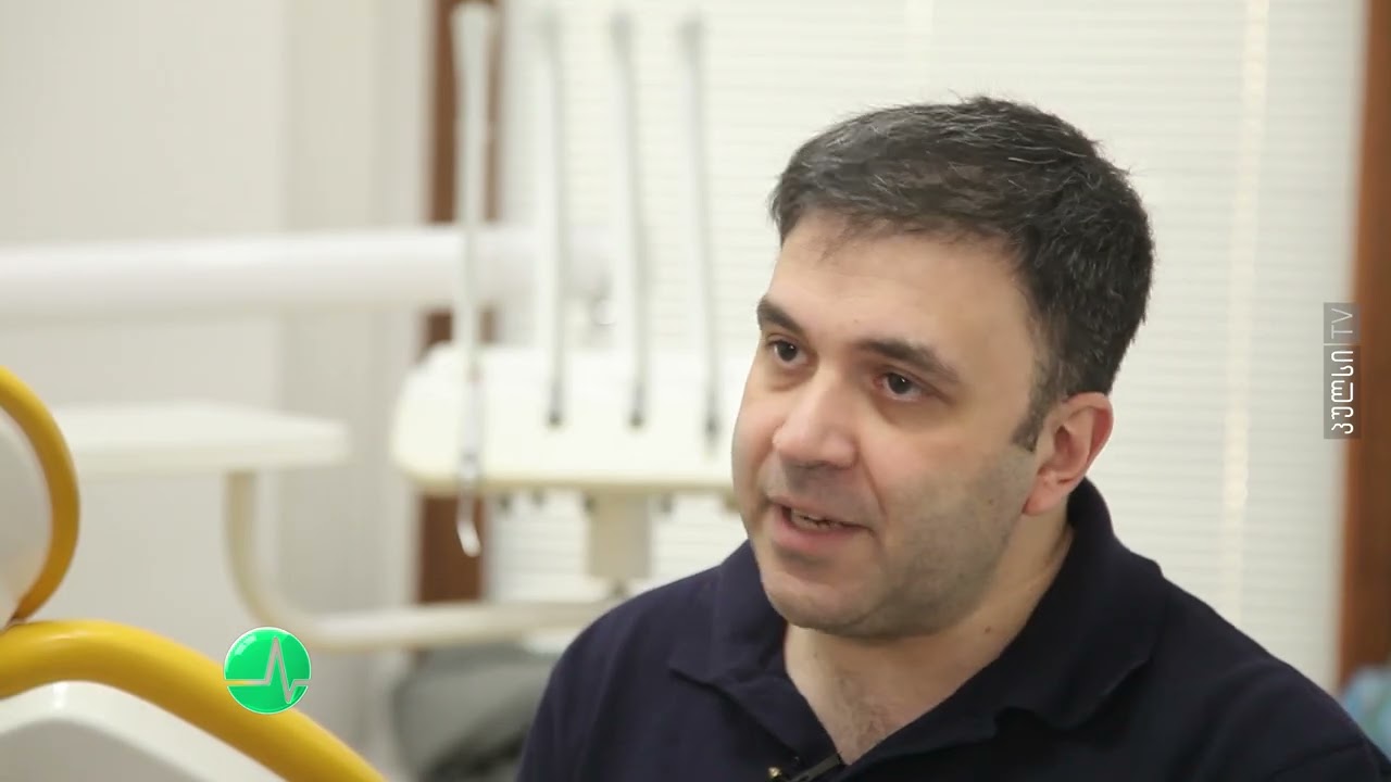 გნათოლოგიური მკურნალობა „ალბიუსში