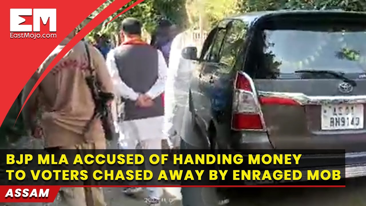 Assam: BJP MLA accused of handing money to voters gets chased away by enraged mob