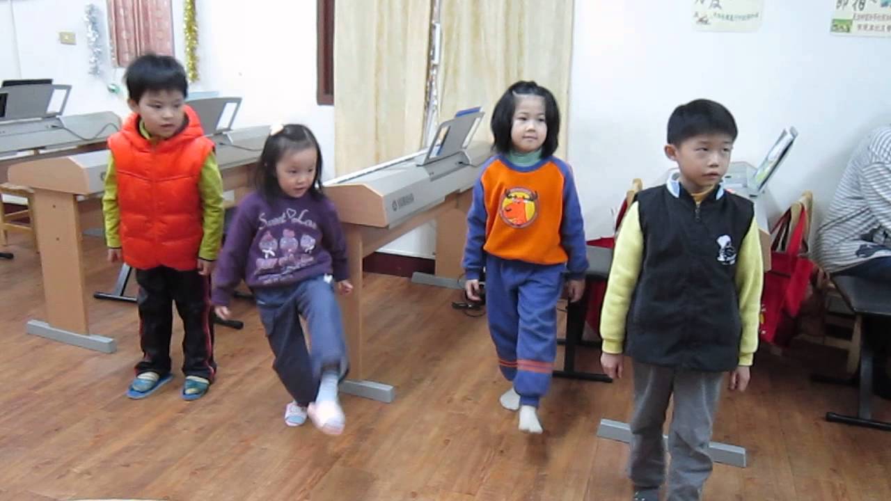 寶貝熊奧福音樂教室－－－（幼兒團體班）肢體創意律動