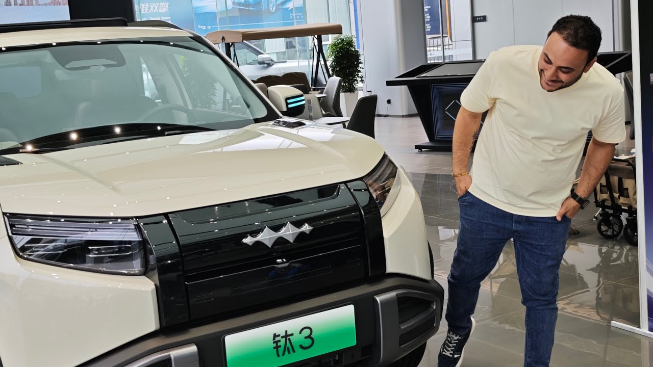 عربية هتكسر السوق في مصر وسعر عل قد الإيد اسمع من اخوكBYD Pao 3 & tai 3
