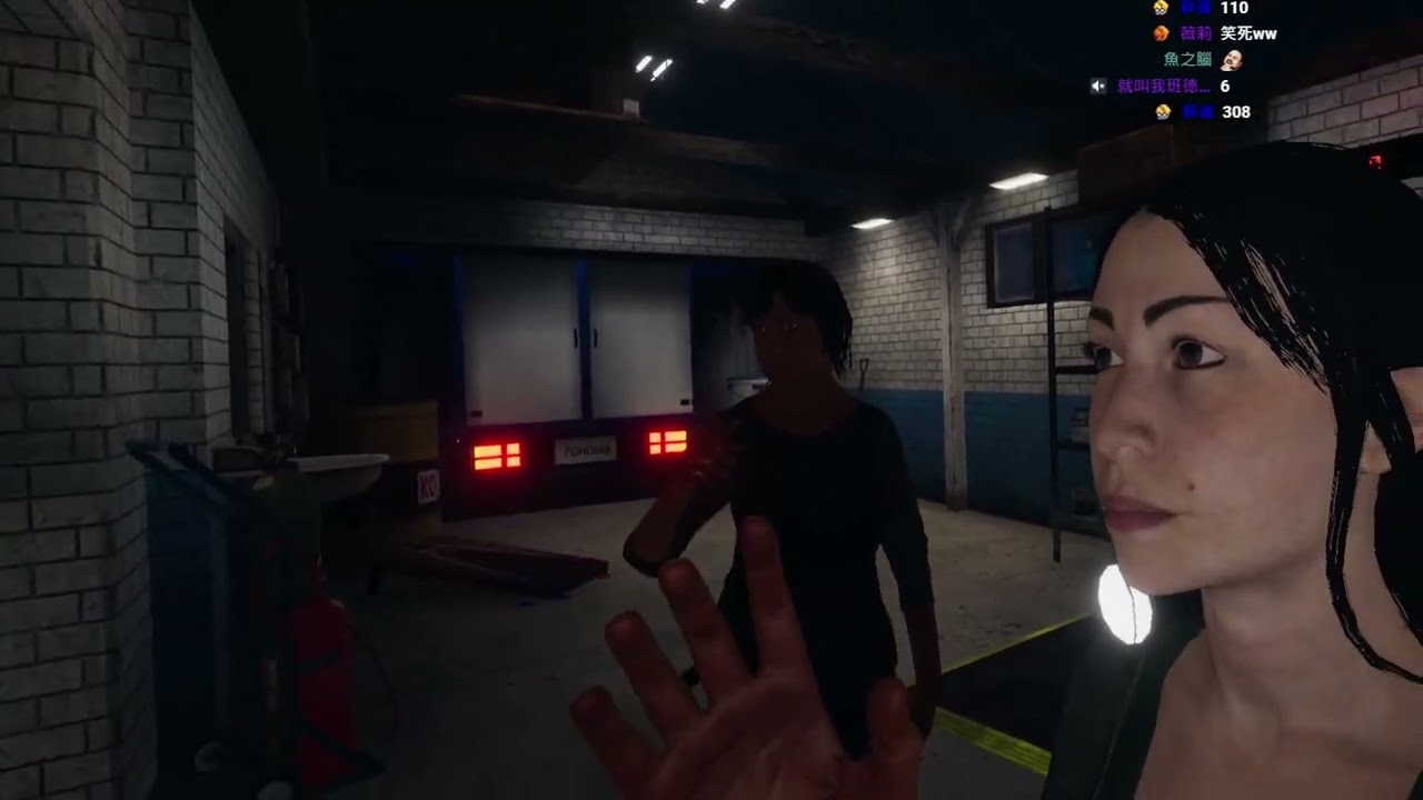 【老皮實況】VR恐鬼症 Phasmophobia #0727