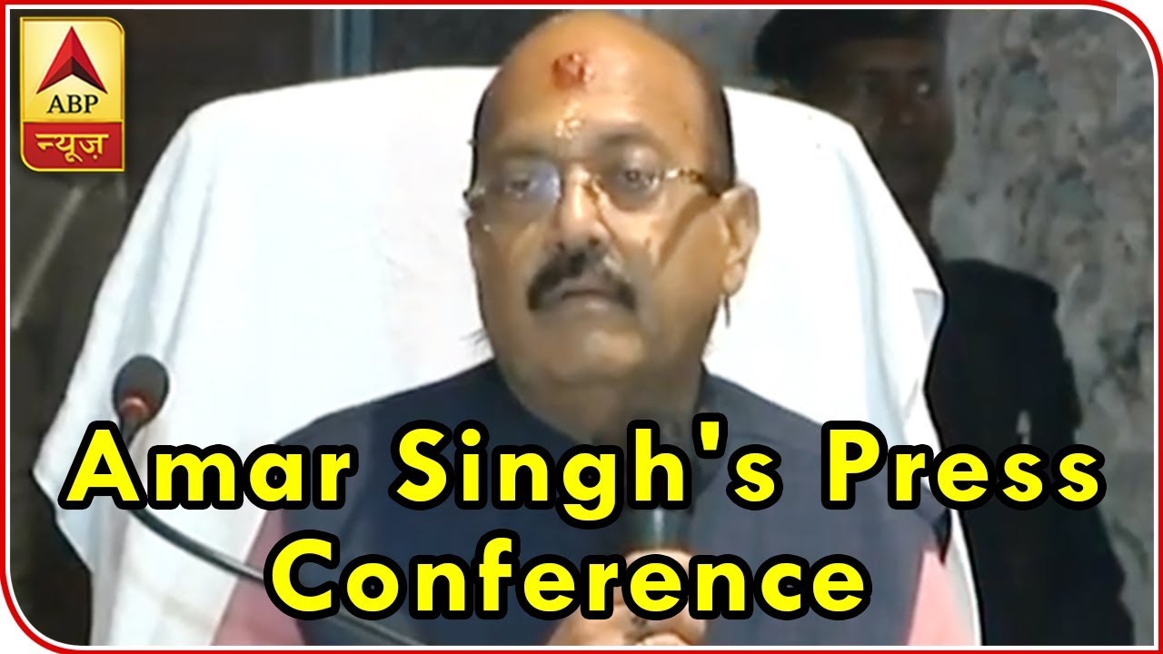 Azam Khan Threatened To Throw Acid On My Daughters: Amar Singh | ABP News