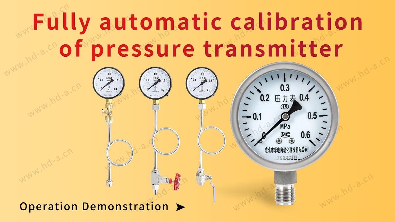 Huadian | Full Automatic Pressure Gauge Verification Process (No Manual Intervention)