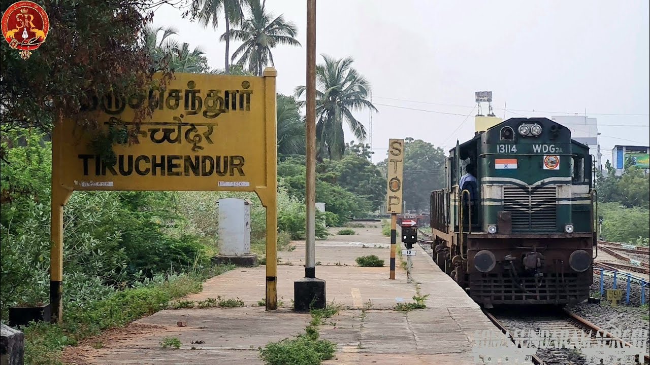 TIRUCHENDUR- TIRUNELVELI ELECTRIFICATION | திருநெல்வேலி ஶ்ரீவை ஆழ்வார் நாசரேத் திருச்செந்தூர்