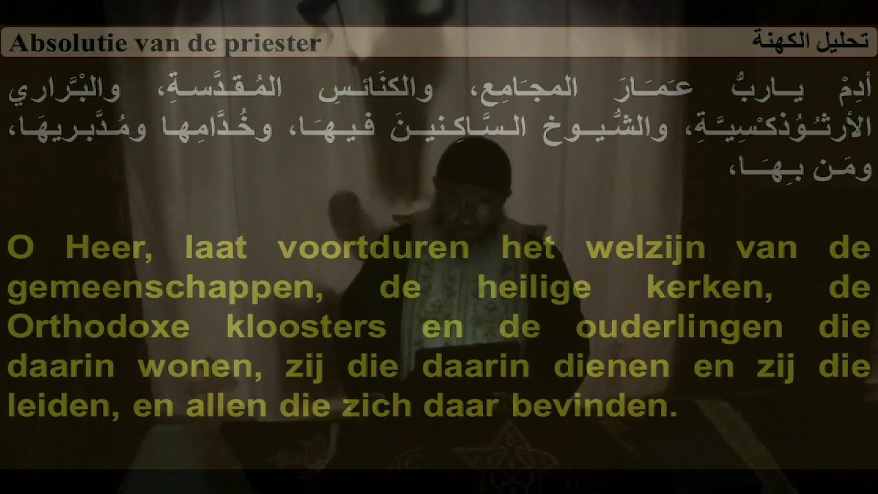 Live stream kerk Assen