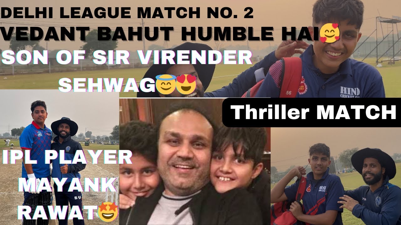 #VEDANT IS SO HUMBLE 🥰!! VEDANT NE CHANNEL CHALA DIYA MERA😍😌!! LAST OVER THRILLER🤩🤩!! SEHWAG SIR SON