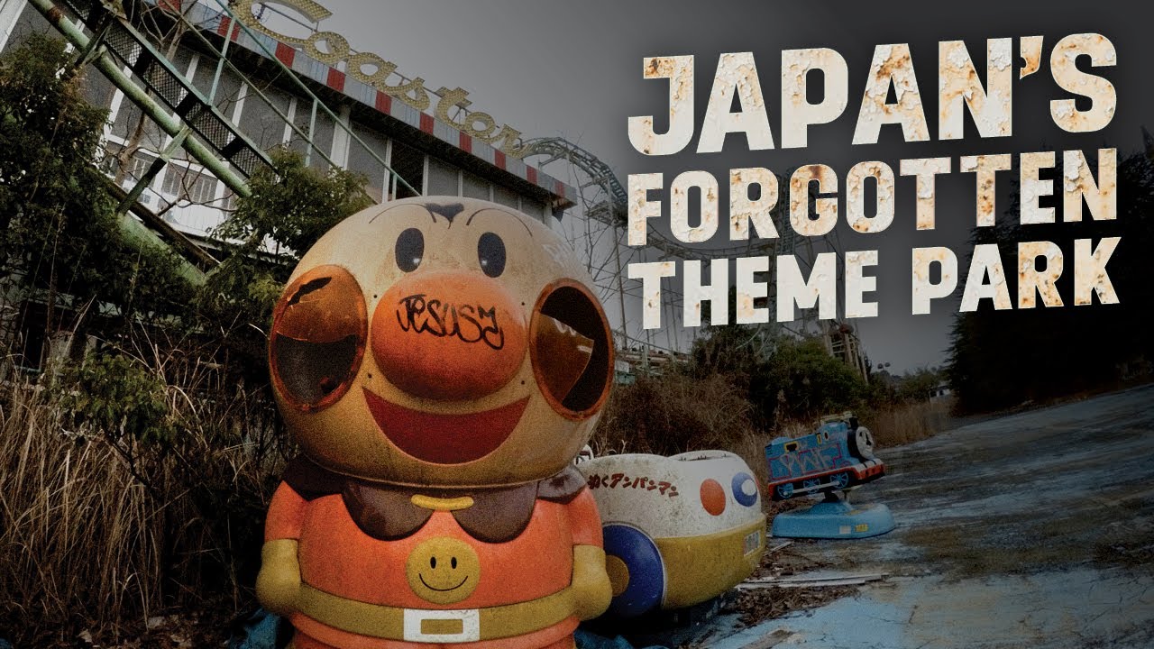 Visiting Nara Dreamland – Japan’s Forgotten Theme Park (Urban Exploration)