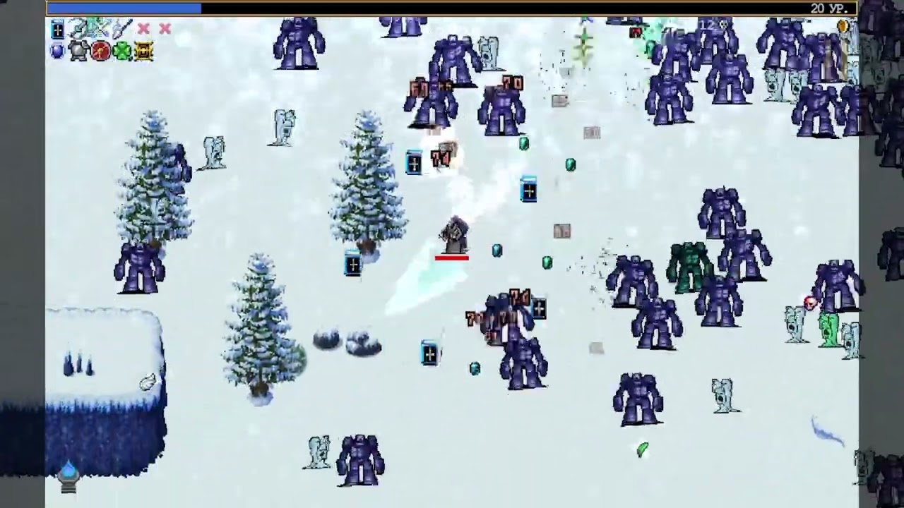 VS. 3 Максимум Оружия. Белая мгла. Доммарио / Whiteout. Dommario