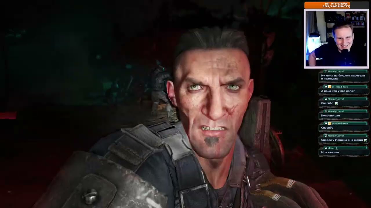 Dying Light 2: Stay Human (Часть 9)
