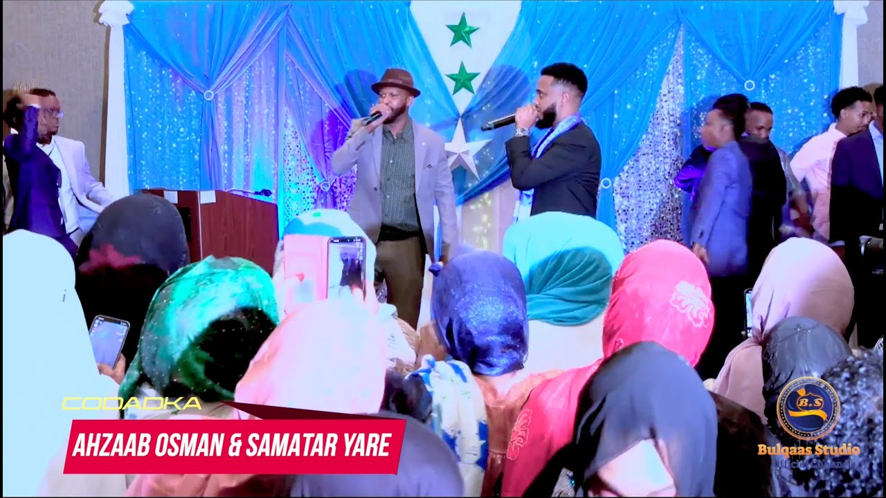 AHZAAB OSMAN & SAMATAR YARE 2025 GAL MUDUG, XAFLADII GAL MUDUG MINNESOTA DIRECTED BY BULQAAS STUDIO