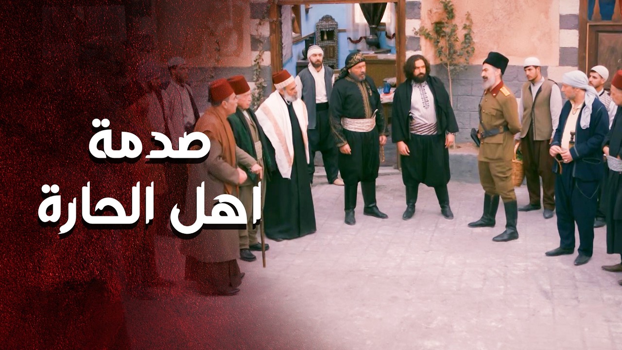 يوم عن يوم ماضي عم يكبر بعين ابو غزوان ... صار متل ابنه 😍 ـ العهد