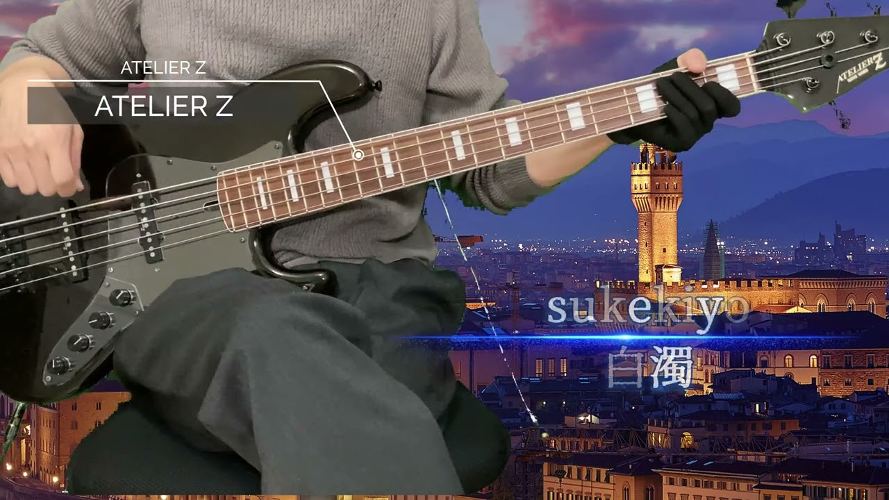 sukekiyo/白濁  ベース弾いてみた