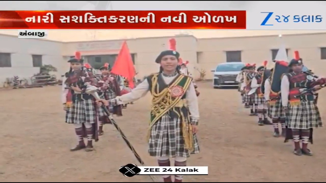 Gujarat: Girls from Adivasi community of Banaskantha's Ambaji form India's first-ever Bagpiper band