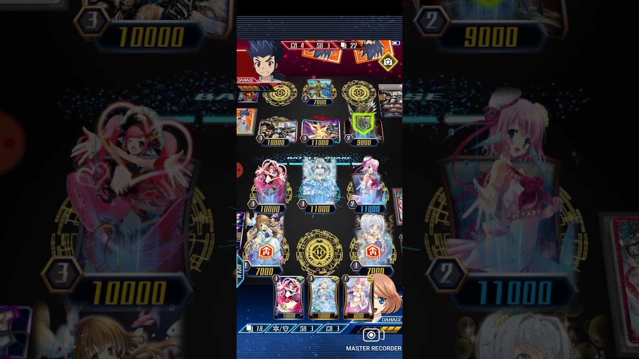 133th fight: Shangri-la Star, Coral vs Beast Deity, Ethics Buster