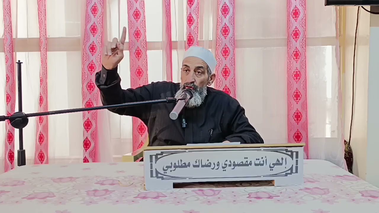 سلسلة دروس وقت الظهر ، 25 رمضان || حقيقة الإسلام هو العمل ||. 