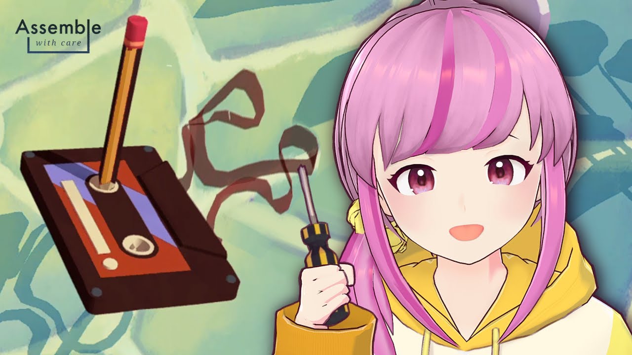 色々なおそう！！【英語ゲーム部】Assemble with Care