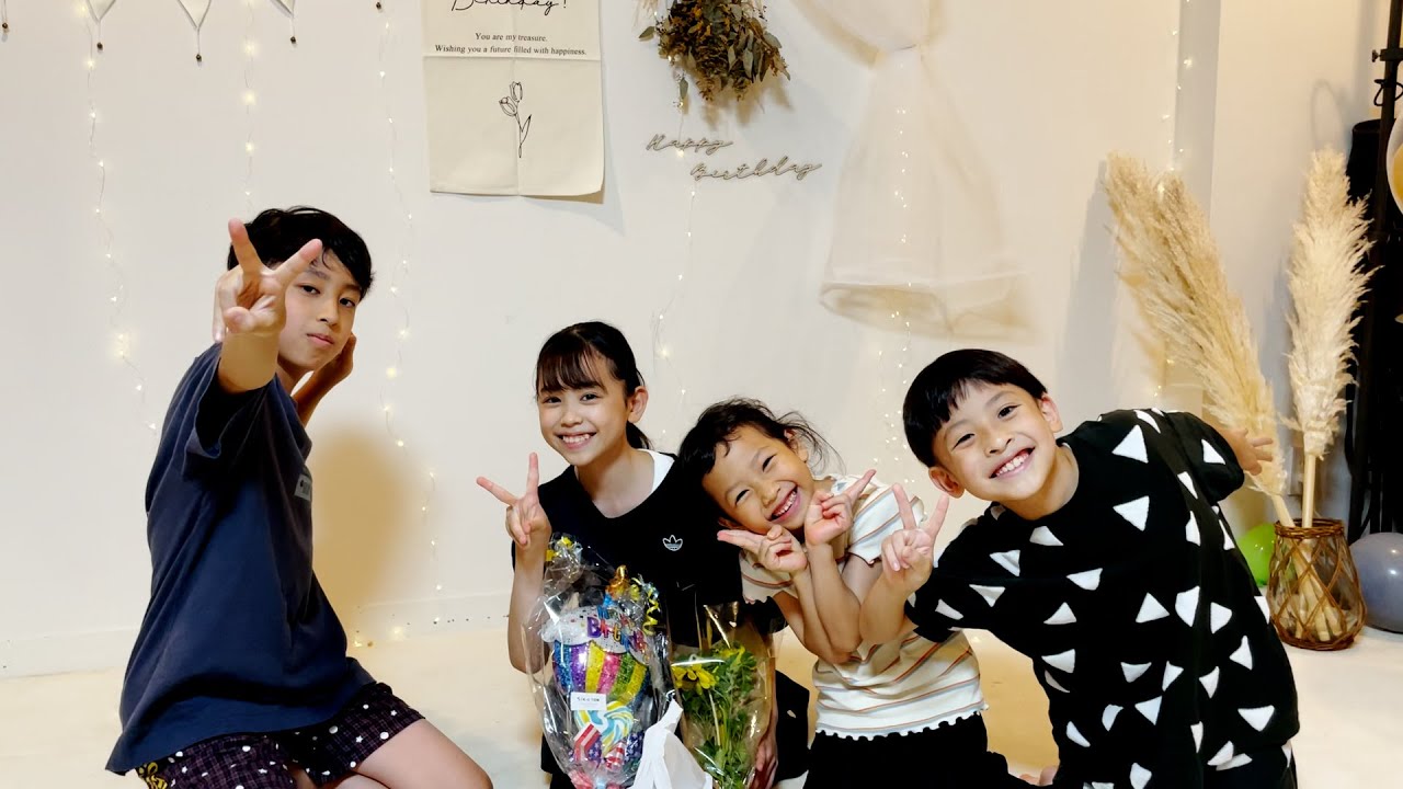 【サプライズ誕生日プレゼント】かんちゃんに子ども達からサプライズプレゼント