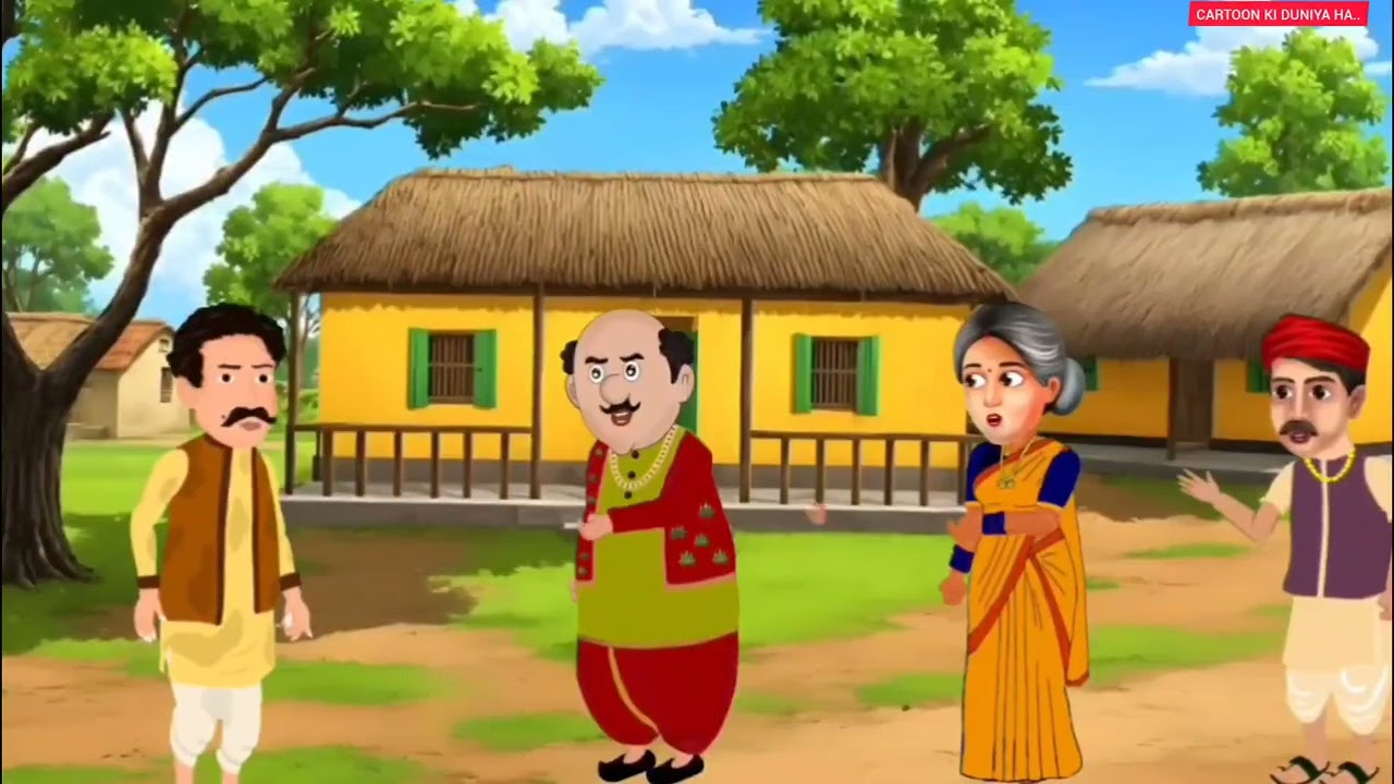 गरीब किसान हिन्दी कहानी 🌾|Hindi Kahani#Moral stories#cartoonkahaniyan
