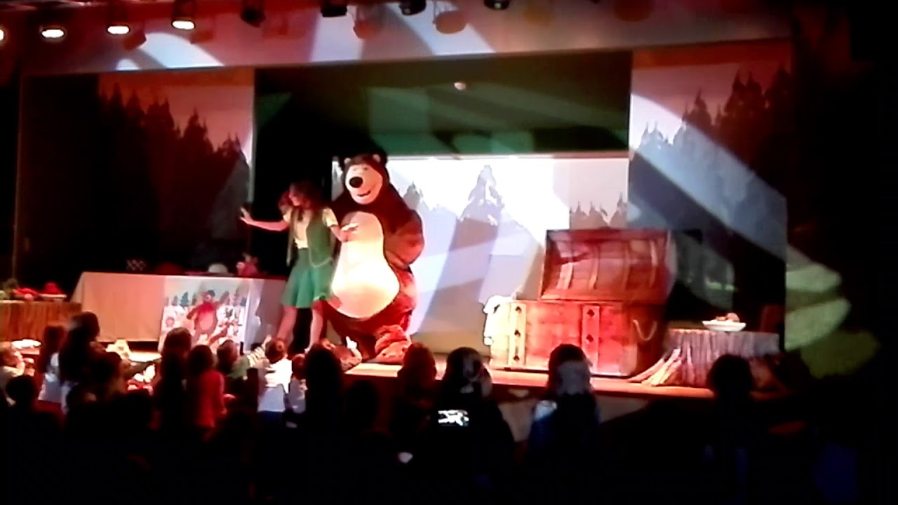 Masha e Orso Leolandia