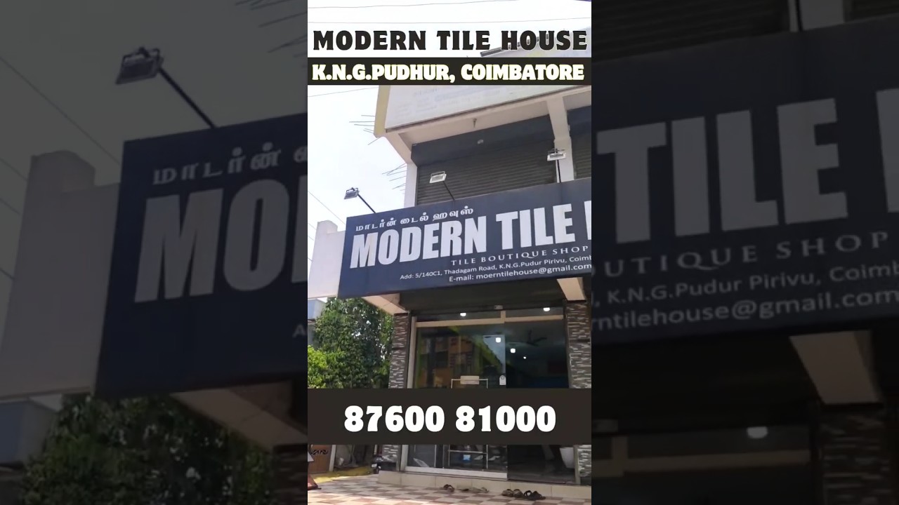 Modern tile house K.N.G.Pudhur Thadagam Road, Coimbatore | Best quality very reasonable price Tiles
