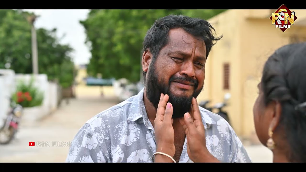 కండ్లులేని రాఖీ కట్నం కిందిచ్చిన భూమి | RAKHEE SISTER EMOTIONAL SHORT FILM 2025