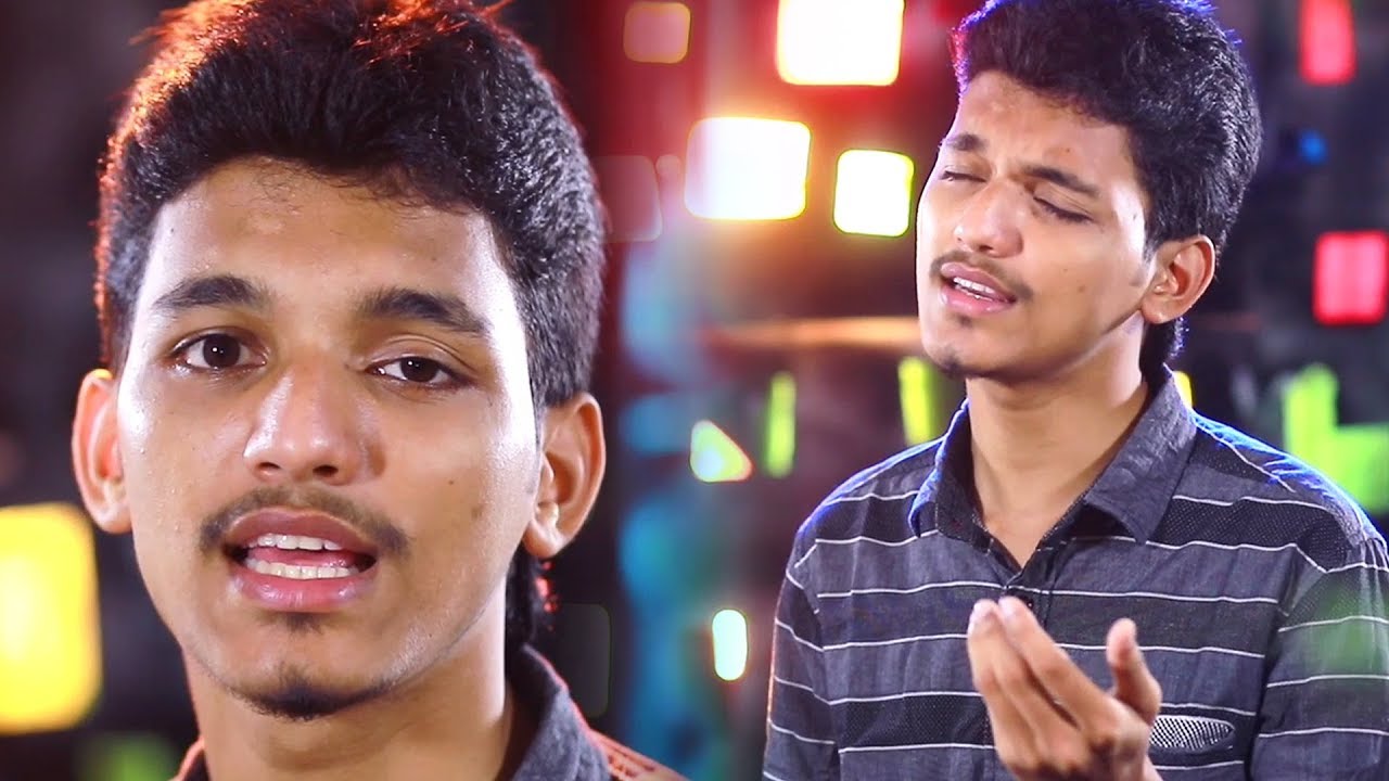 ബാൽത്തും മുത്ത് അണിക്കൂട്ടത്താശ | ഇശൽ: അർഷേറും | Moinkutti Vaidyar | Naseeb Nilambur | Mappilappattu
